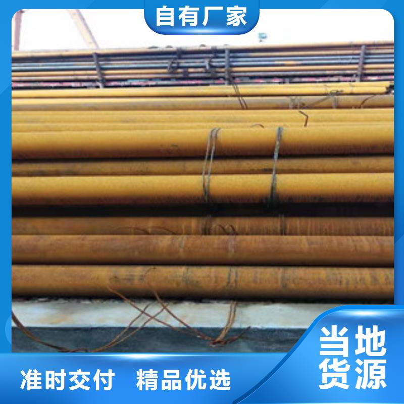 40cr小口径合金无缝钢管上等质量