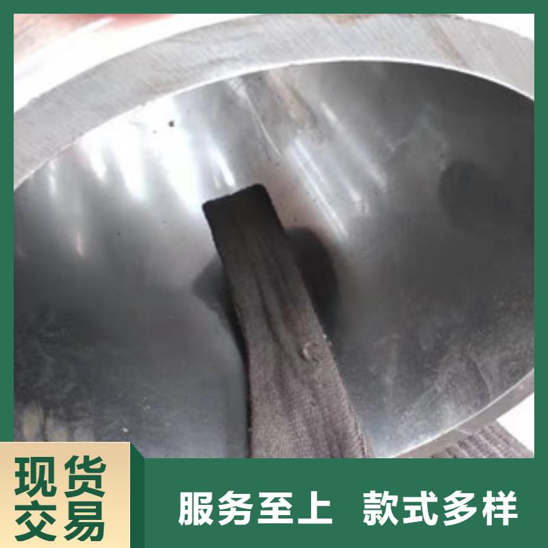 【20号绗磨管调质活塞杆厂家发货及时】