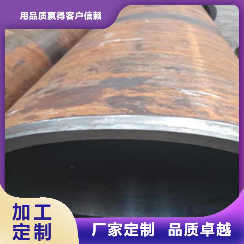 20#液压油缸绗磨管定尺厂家