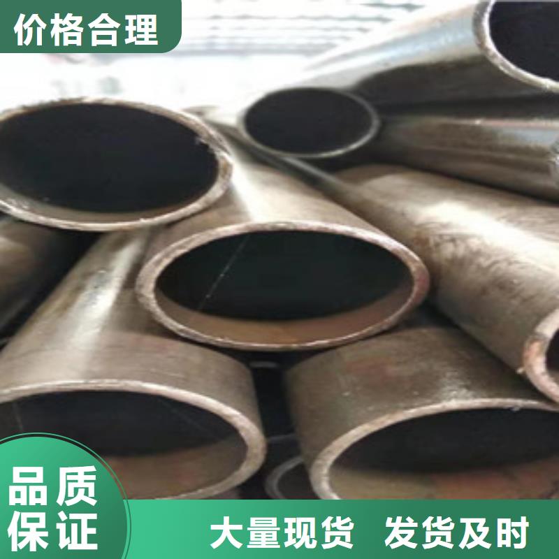 20号绗磨管45#绗磨管好厂家有担当