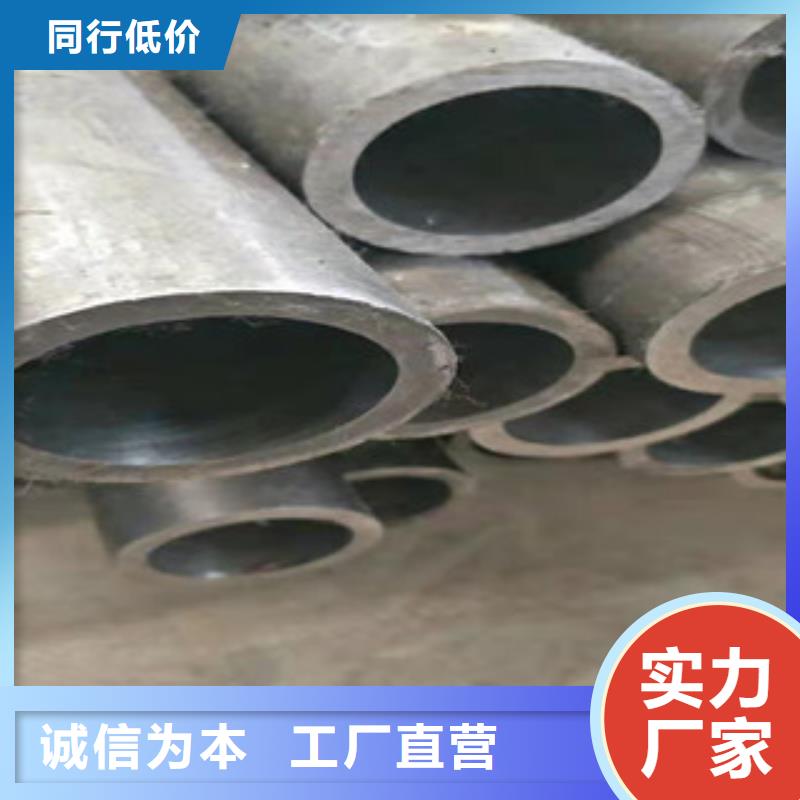 20#液压油缸绗磨管定尺厂家