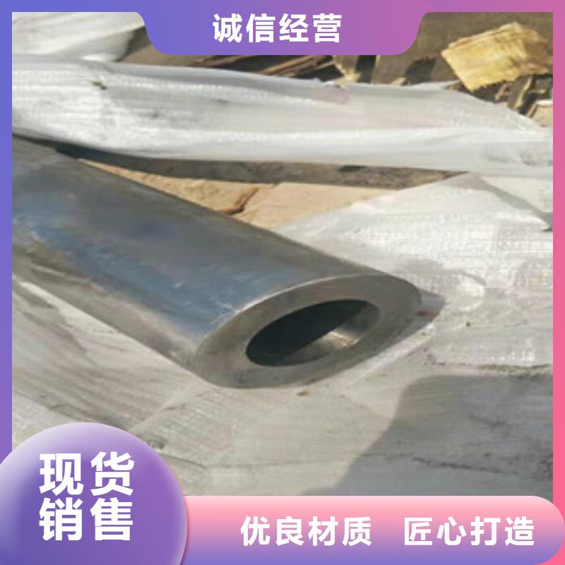 304不锈钢气缸套筒珩磨管厂家直供