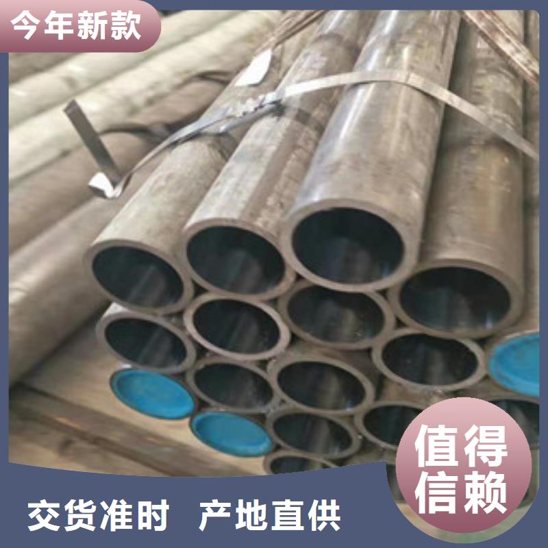 304不锈钢气缸套筒绗磨管规格表