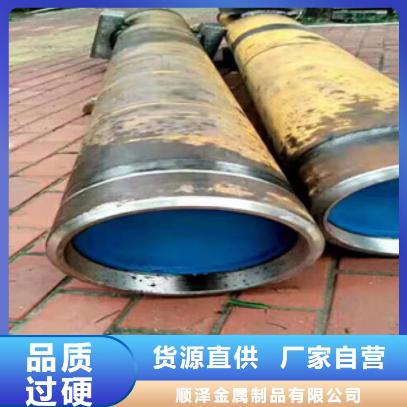 20号绗磨管45#绗磨管好厂家有担当