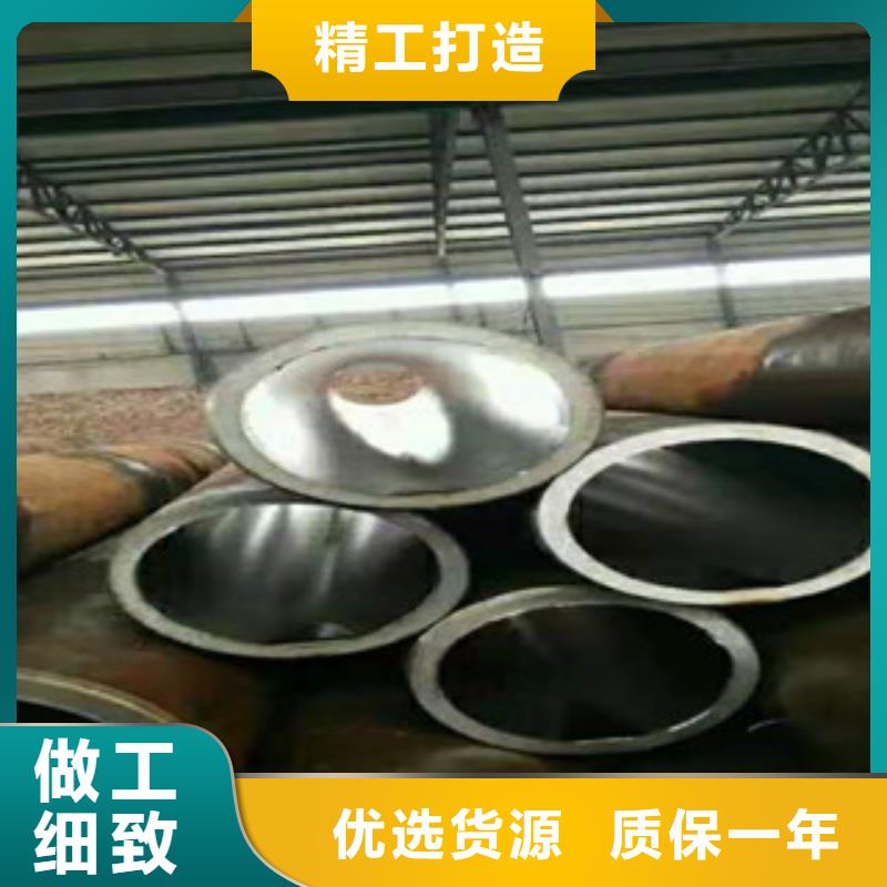 20#液压油缸绗磨管定尺厂家