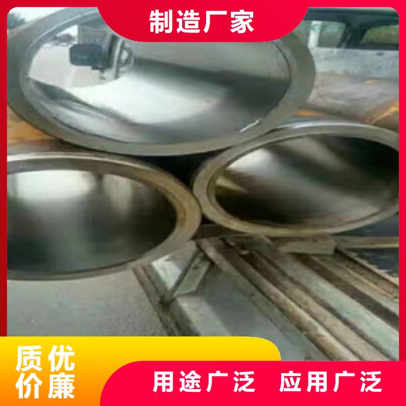 304不锈钢气缸套筒珩磨管厂家直供
