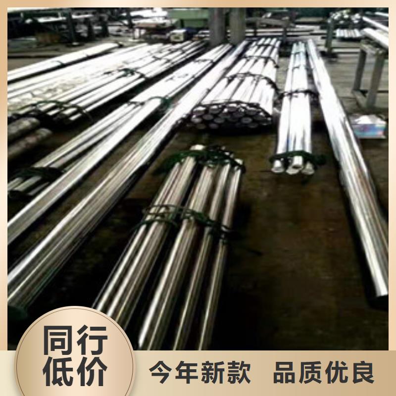 20#液压油缸绗磨管定尺厂家