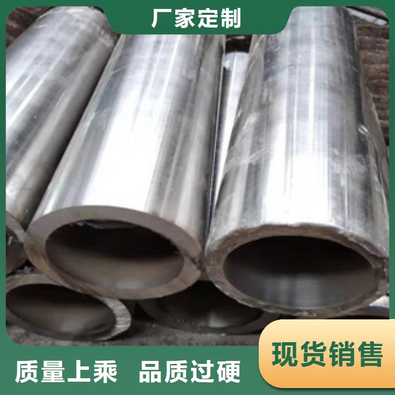45号绗磨管,高频活塞杆产地工厂