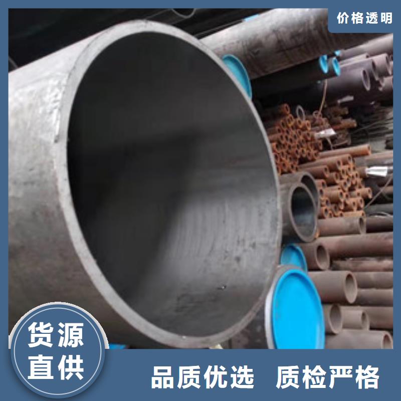 45#液压油缸绗磨管重量表