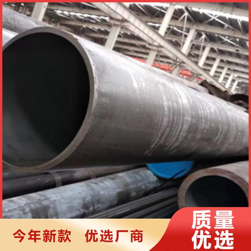 20号气缸套筒珩磨管加工