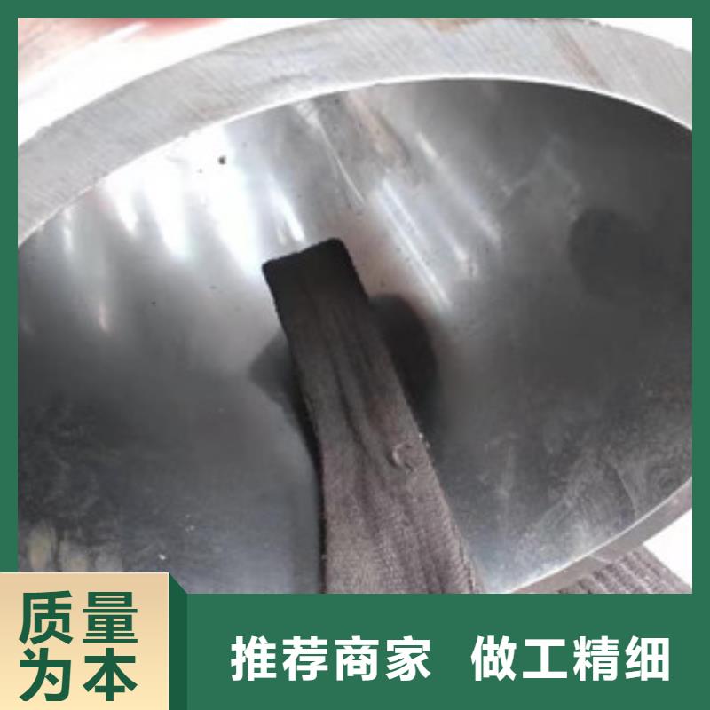 20号液压油缸绗磨管厂家地址