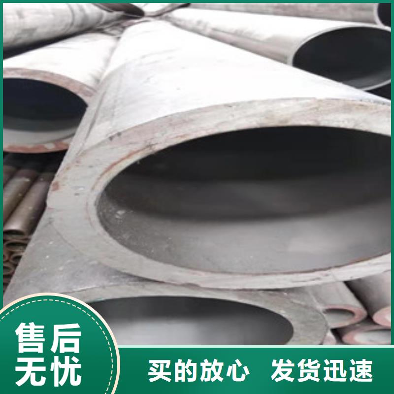 45号绗磨管活塞杆厂家多年实力厂家