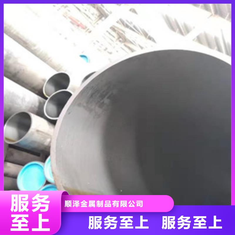 304不锈钢珩磨管今日价格表