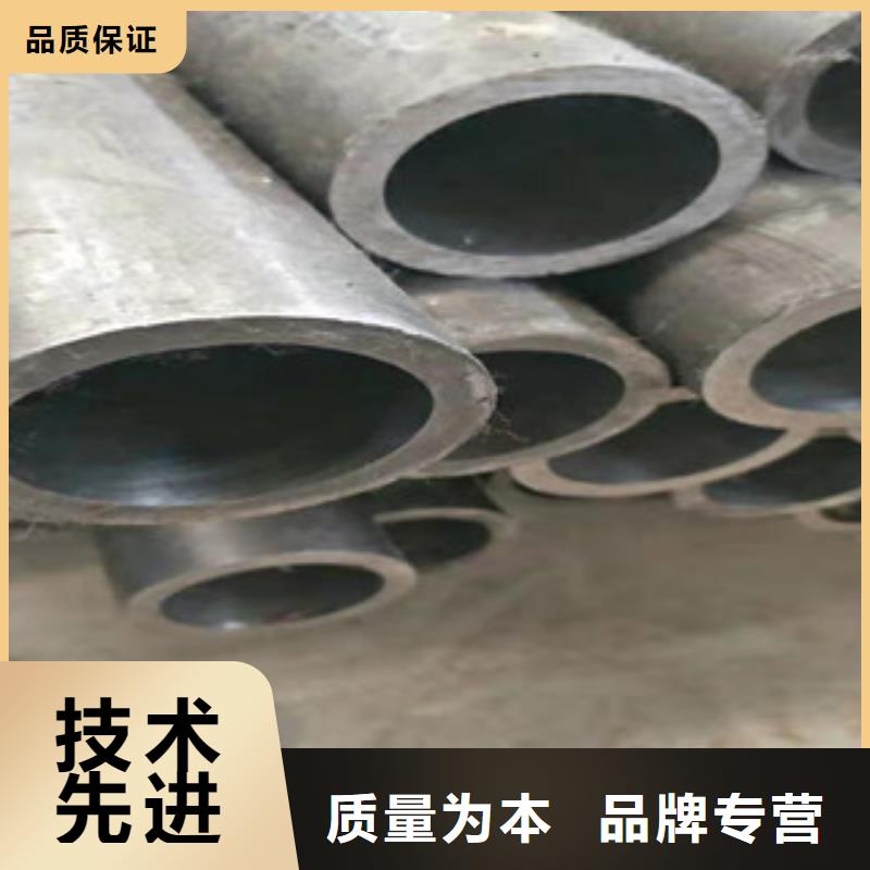 45号珩磨管供应厂家