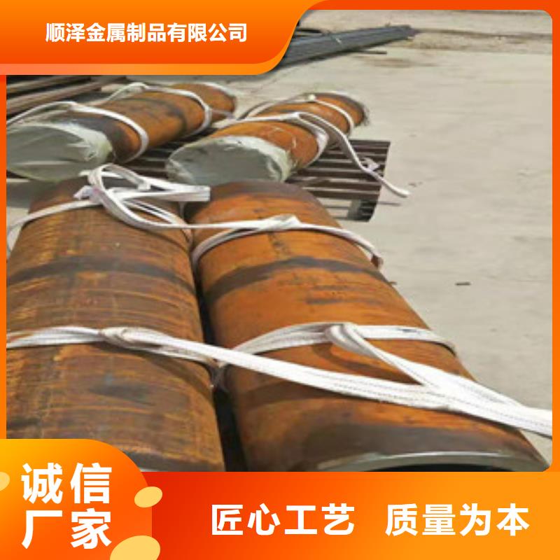 【45号绗磨管】_16mn钢管贴心服务