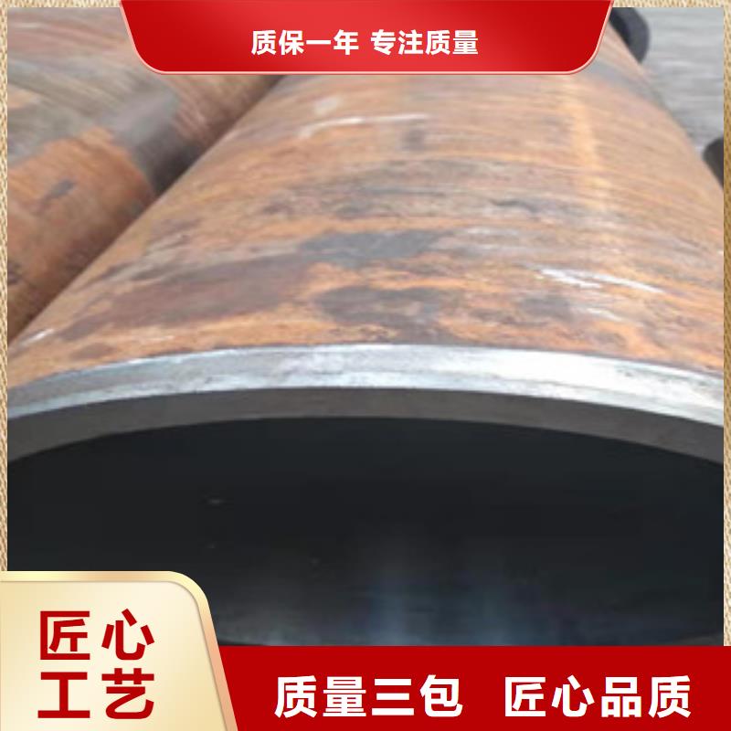 45号绗磨管_缸筒专注细节专注品质