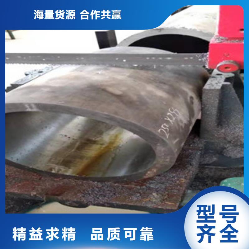 45号液压油缸珩磨管实体厂家