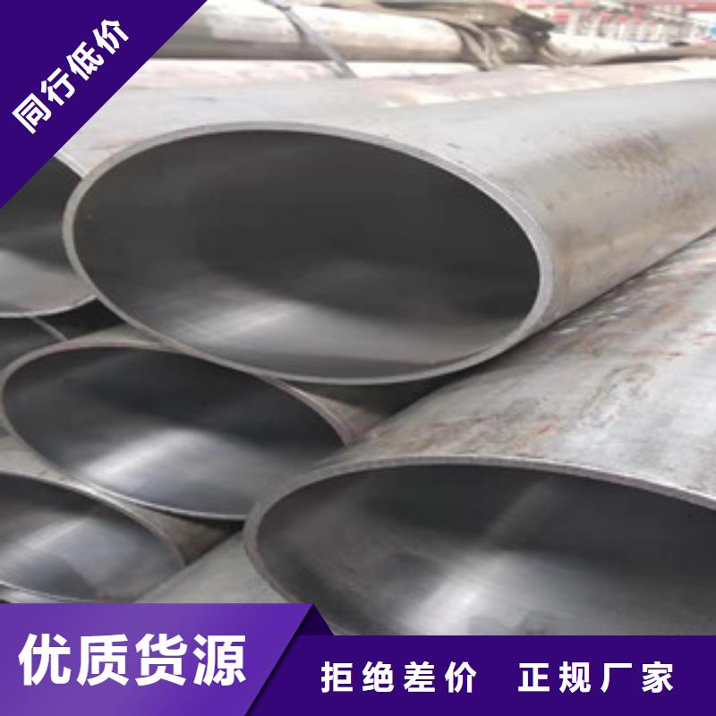 304不锈钢液压油缸绗磨管去哪买