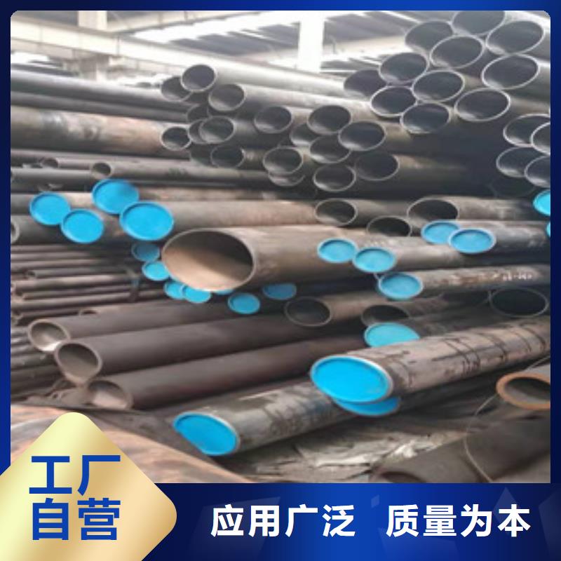 45#液压油缸绗磨管重量表