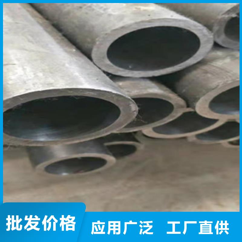 20号液压油缸绗磨管厂家地址