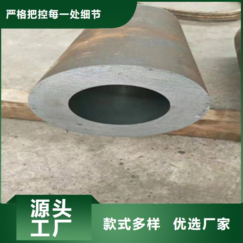 304不锈钢液压油缸绗磨管去哪买