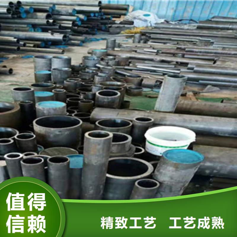 27simn液压绗磨无缝钢管今日行情