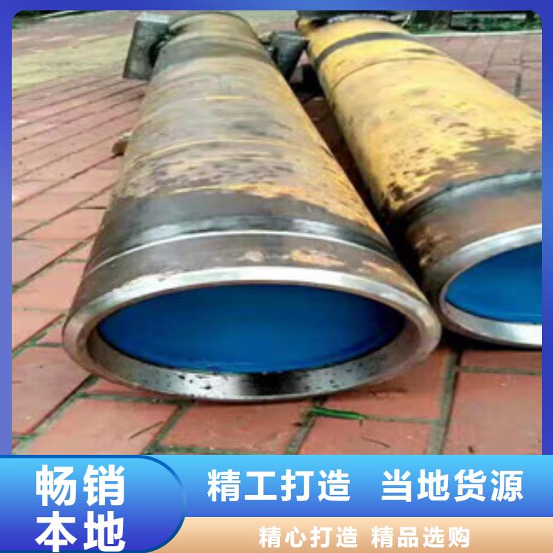 【45号绗磨管】_16mn钢管贴心服务