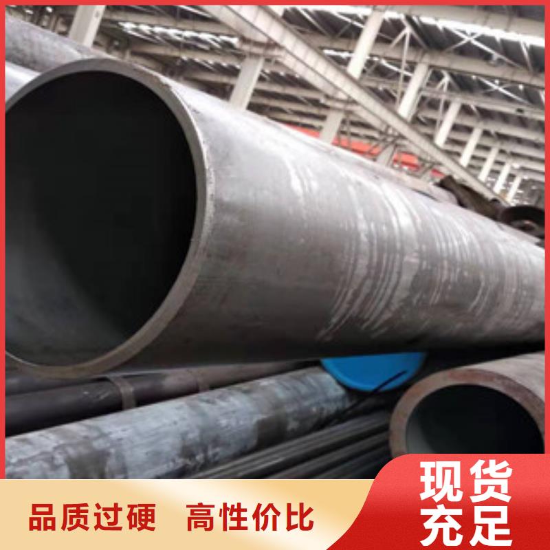 液压油缸管质保一年购买的是放心