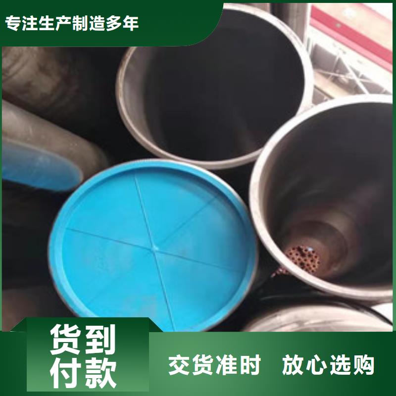 液压油缸管_【油缸管】拒绝伪劣产品