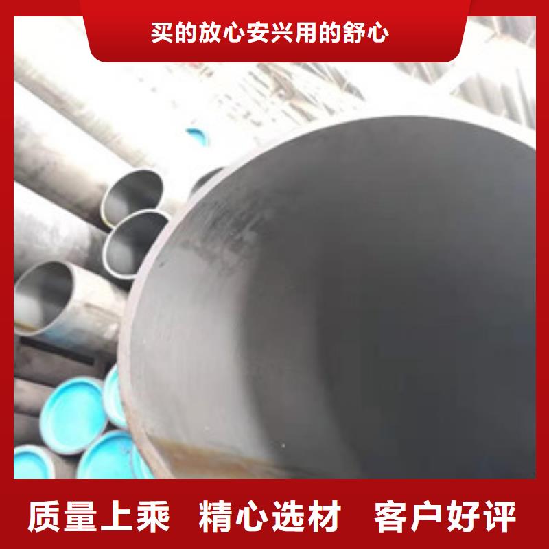 液压油缸管价格优惠满足多种行业需求