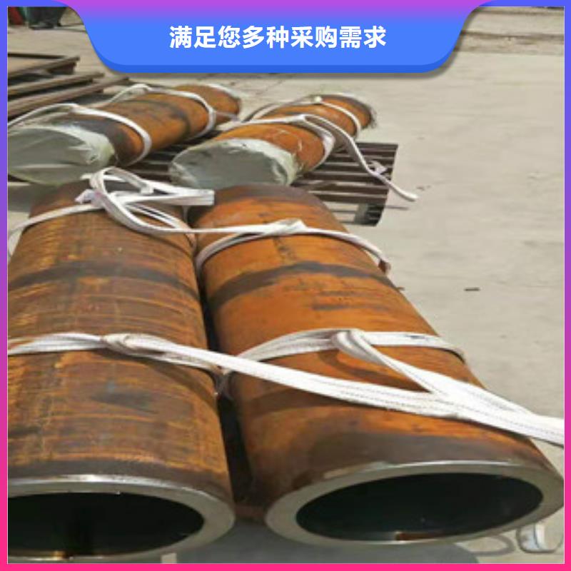 45号气缸套筒珩磨管厂家地址