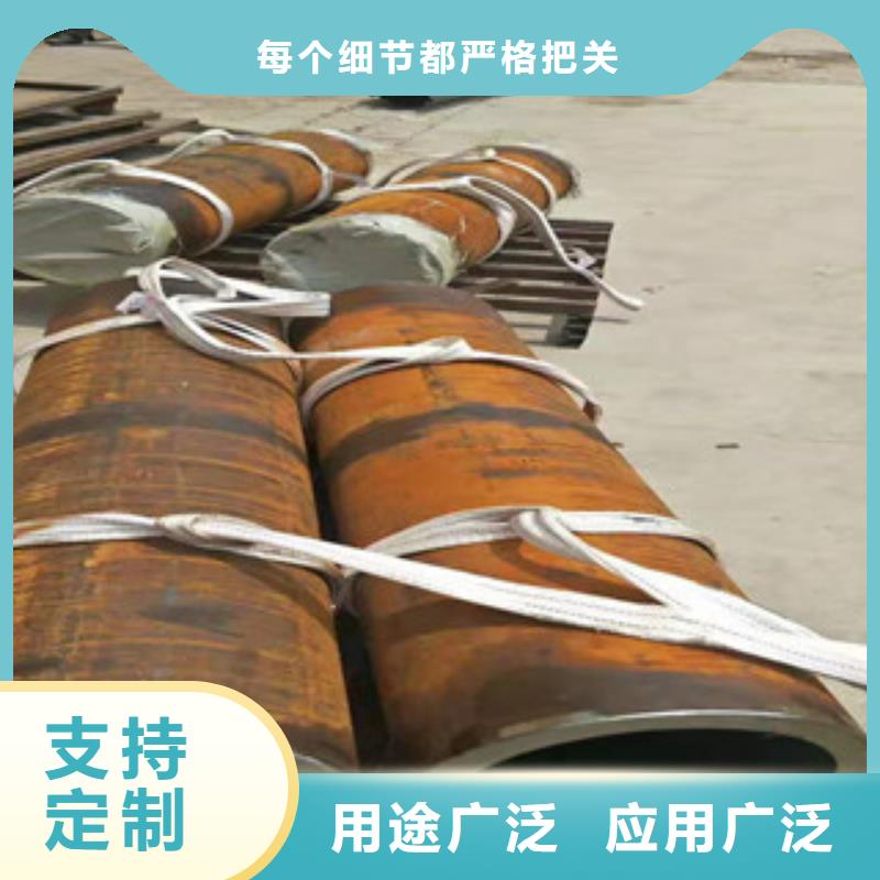 27simn液压支柱钢管精加工
