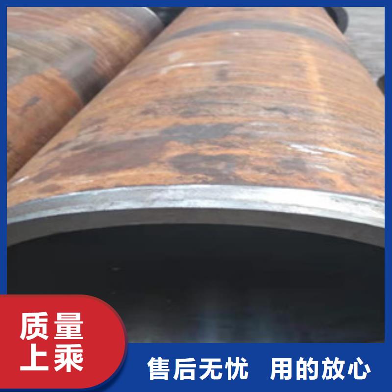 液压油缸管质保一年购买的是放心
