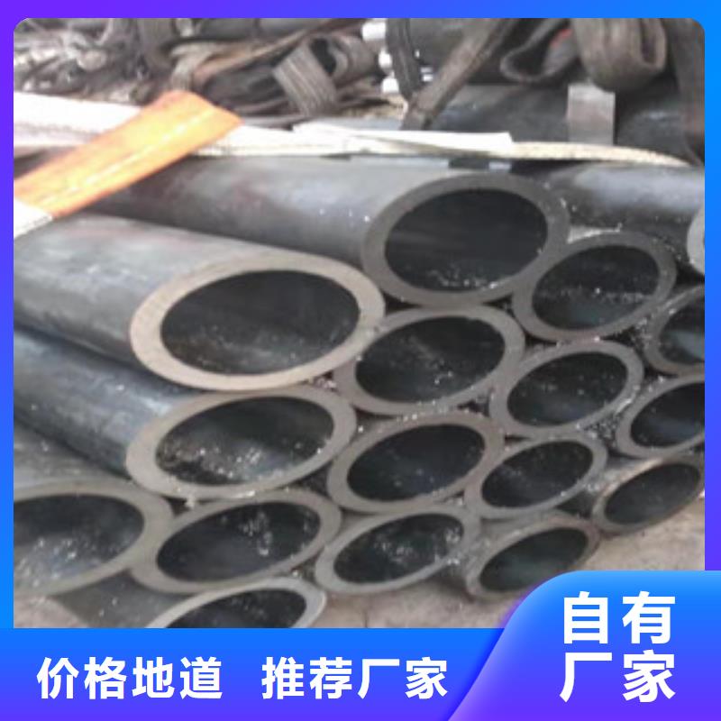液压油缸管_调质活塞杆做工精细