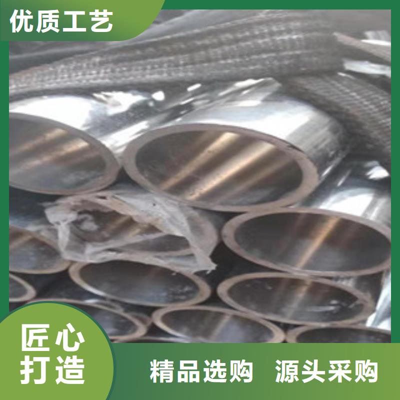 液压油缸管优惠报价随心所欲定制
