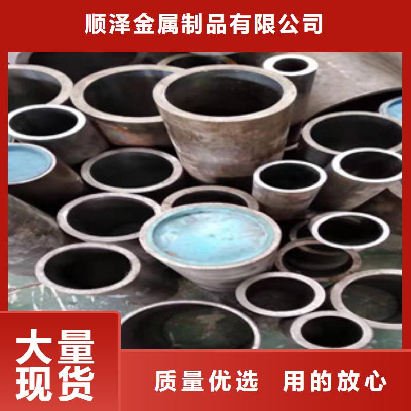 液压油缸管质保一年购买的是放心
