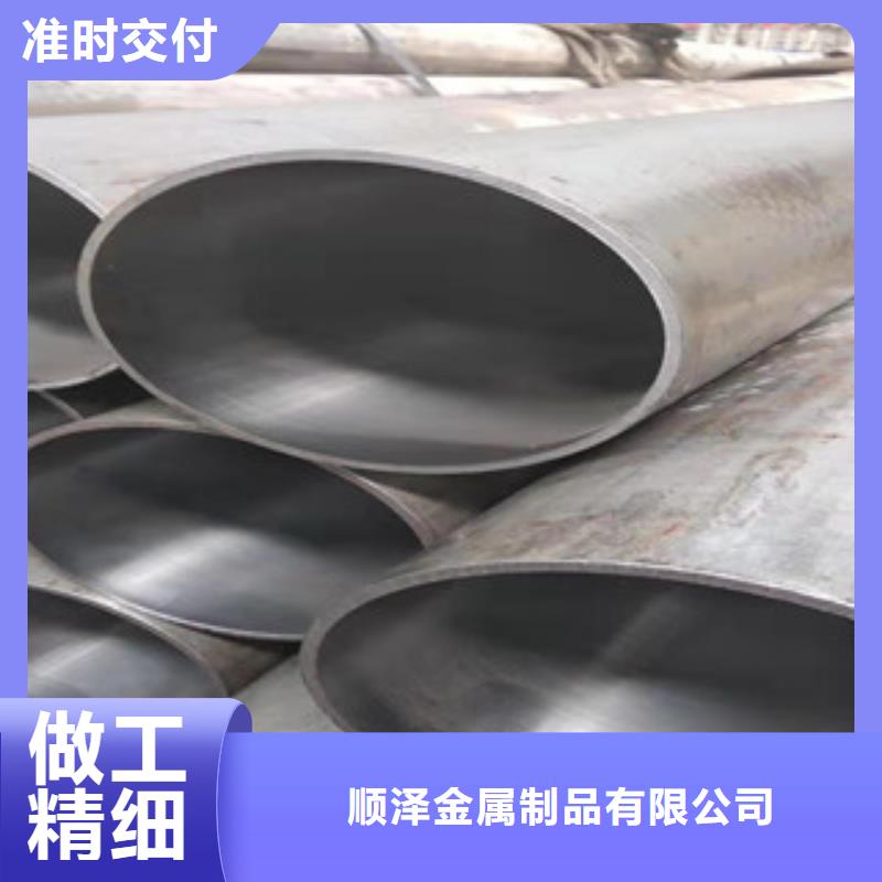 液压油缸管绗磨管生产厂家产地直销