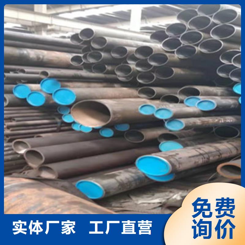 27simn液压支柱无缝钢管价格多少
