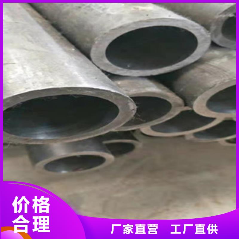 液压油缸管质保一年购买的是放心