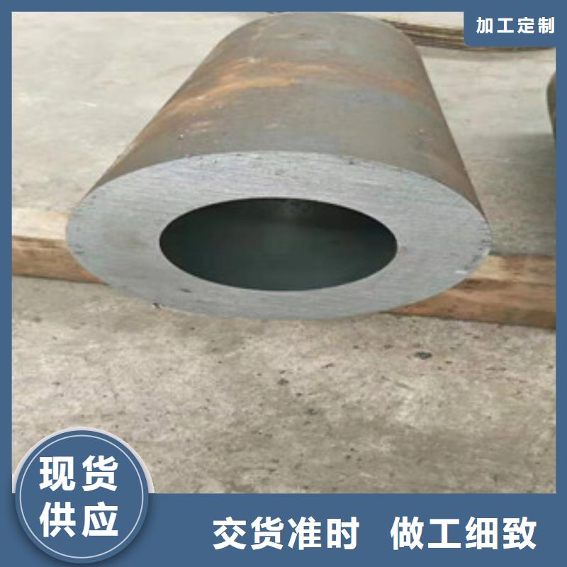 45#绗磨管五星质量