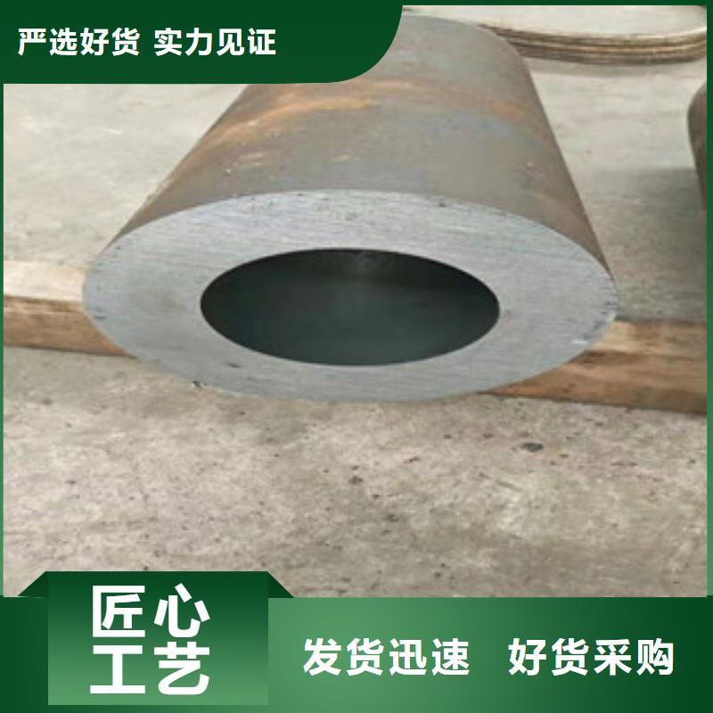 液压油缸管镗管厂家质量层层把关