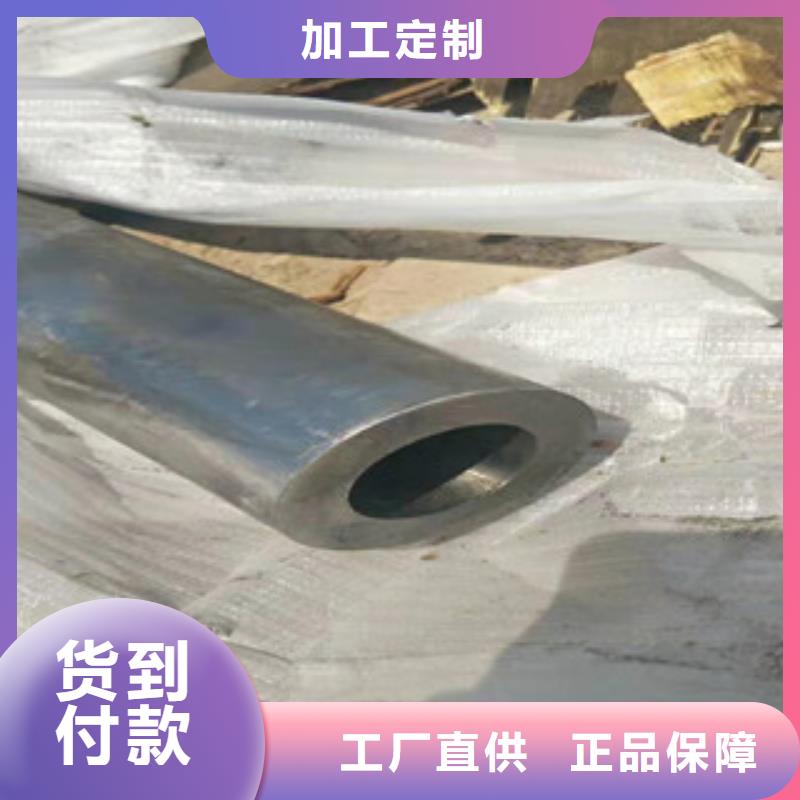 液压油缸管施工团队产品性能