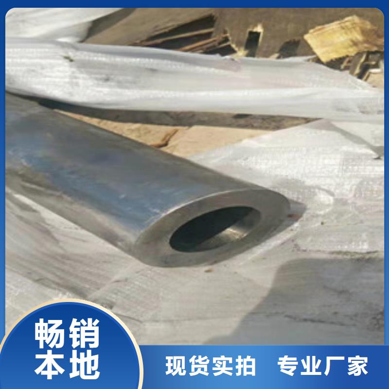 液压油缸管优惠报价随心所欲定制