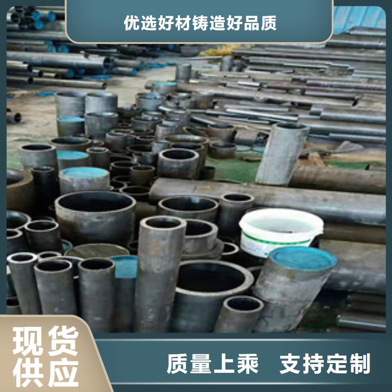 液压油缸管_调质活塞杆做工精细