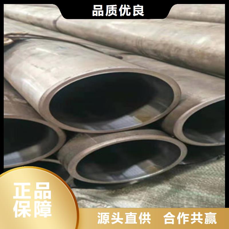 液压油缸管_16mn无缝管当地货源