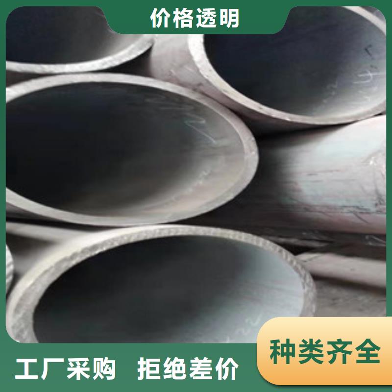 Q355B焊接钢管上等质量