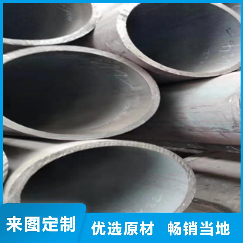 Q355b无缝管_42CrmO钢管品牌专营