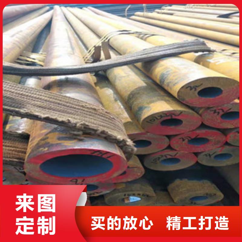 Q355B大口径厚壁无缝管专业定制