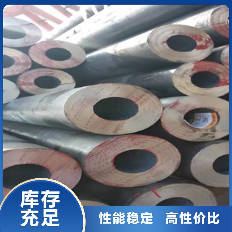 Q355B大口径厚壁无缝管专业定制