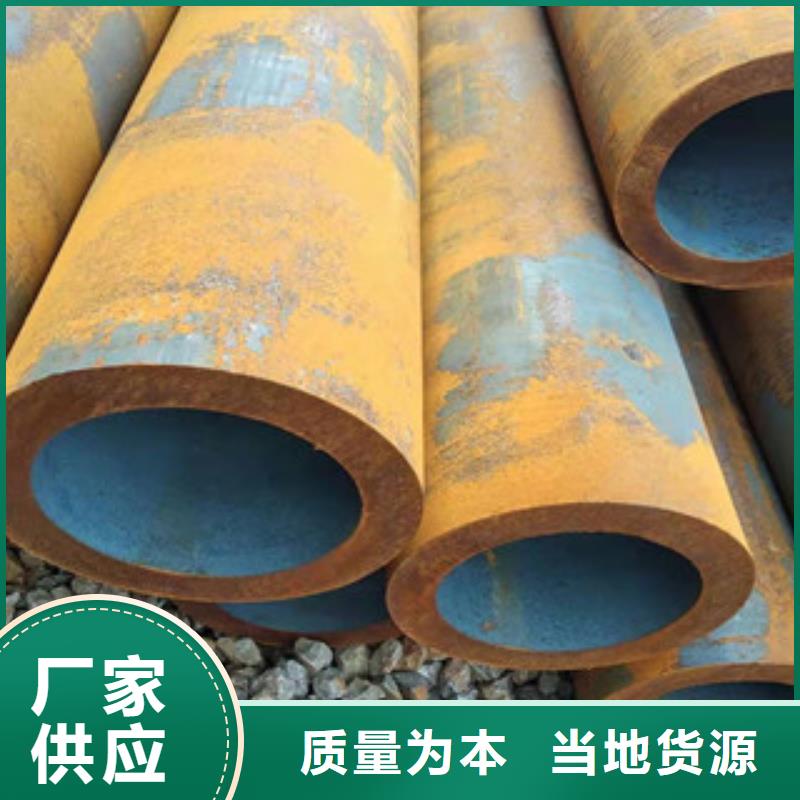 Q355B大口径无缝钢管
